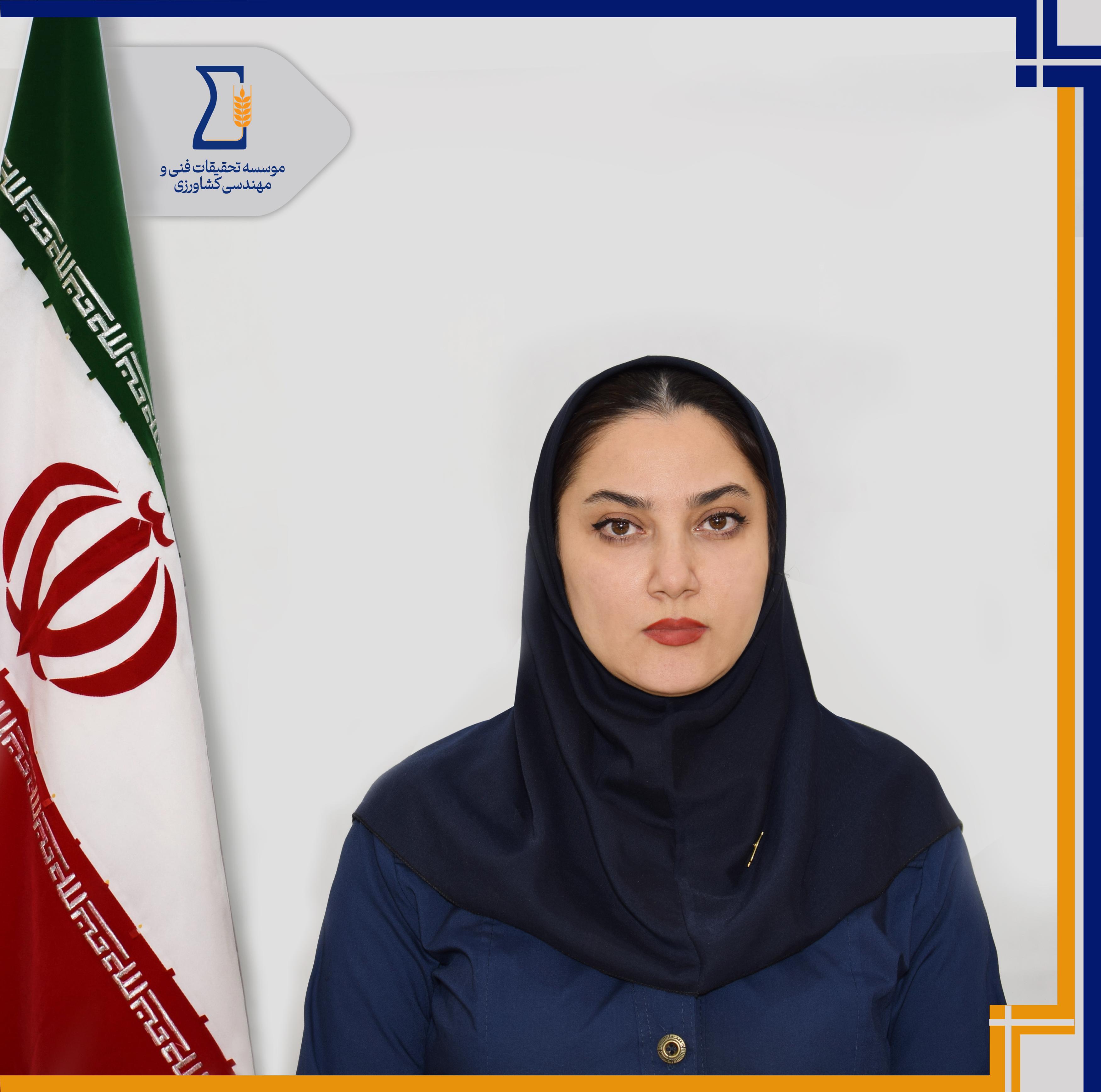 مهندس سمیه وطن‌دوست