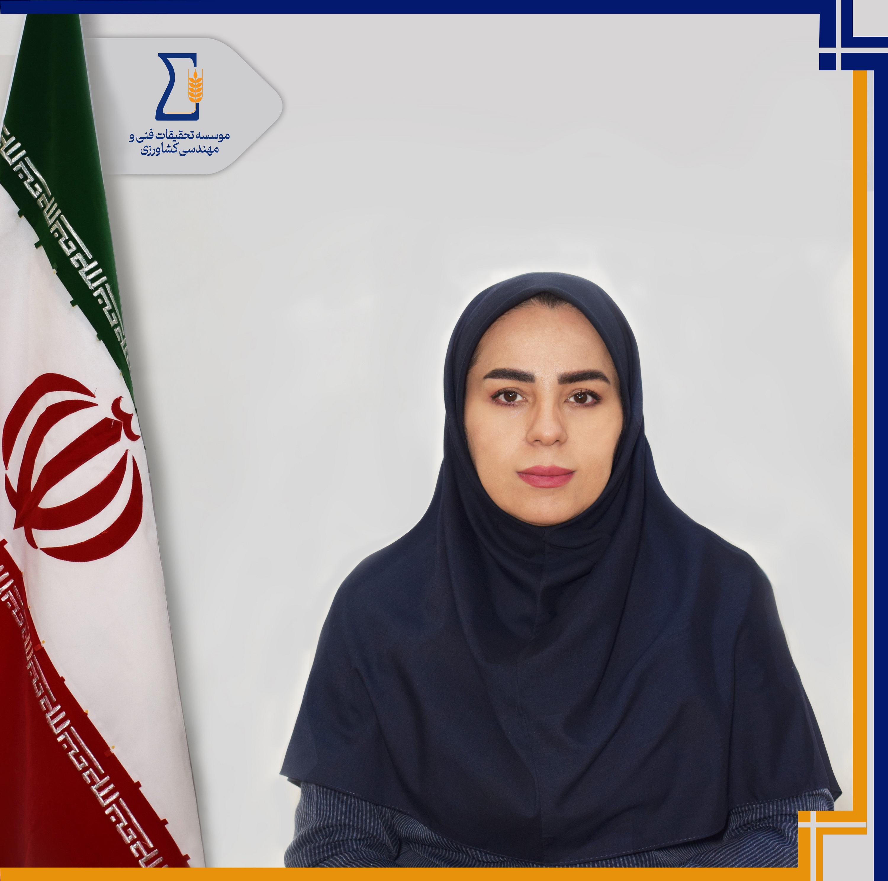 شبنم جباری