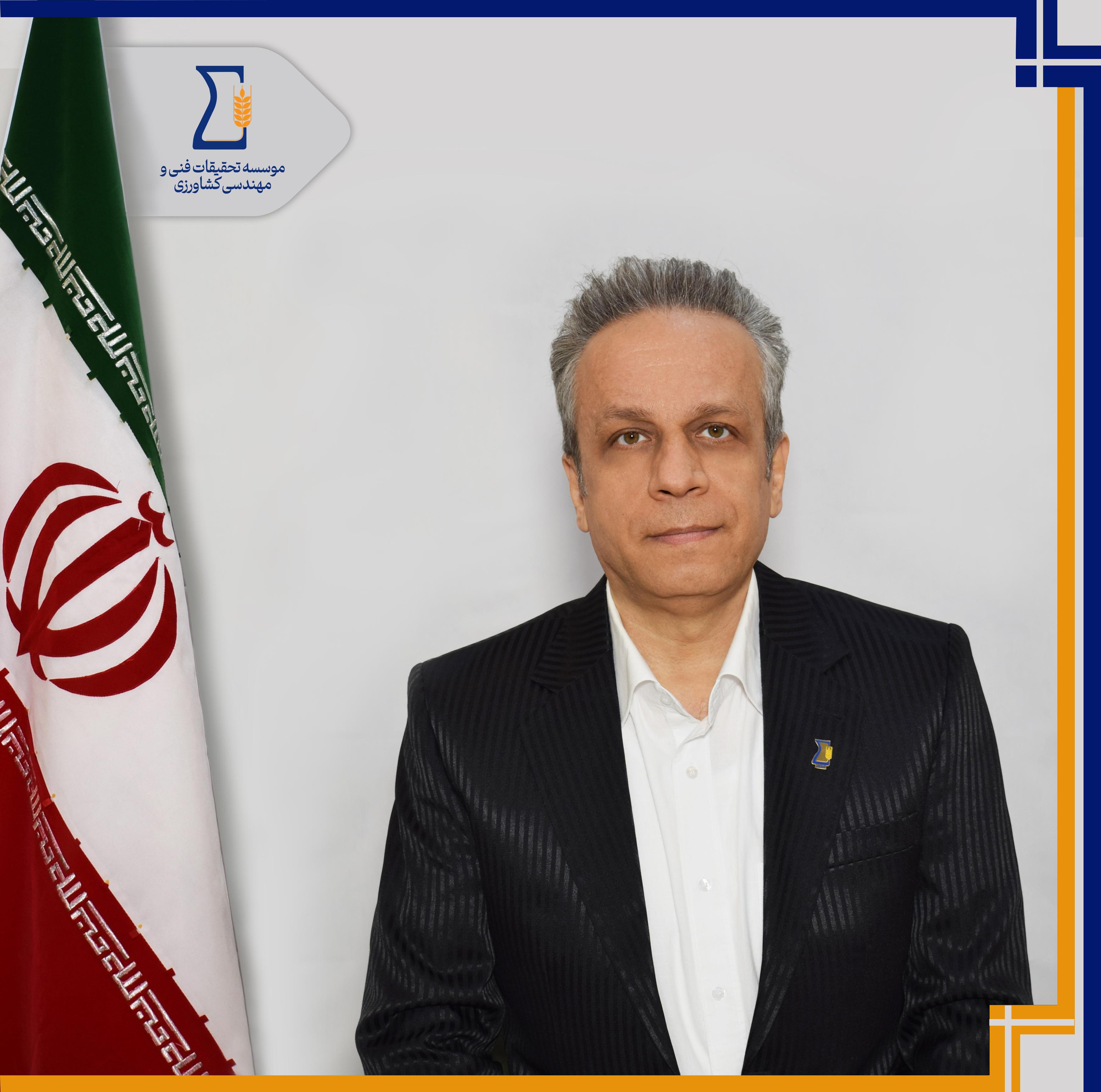 دکتر فرزین پرچمی عراقی