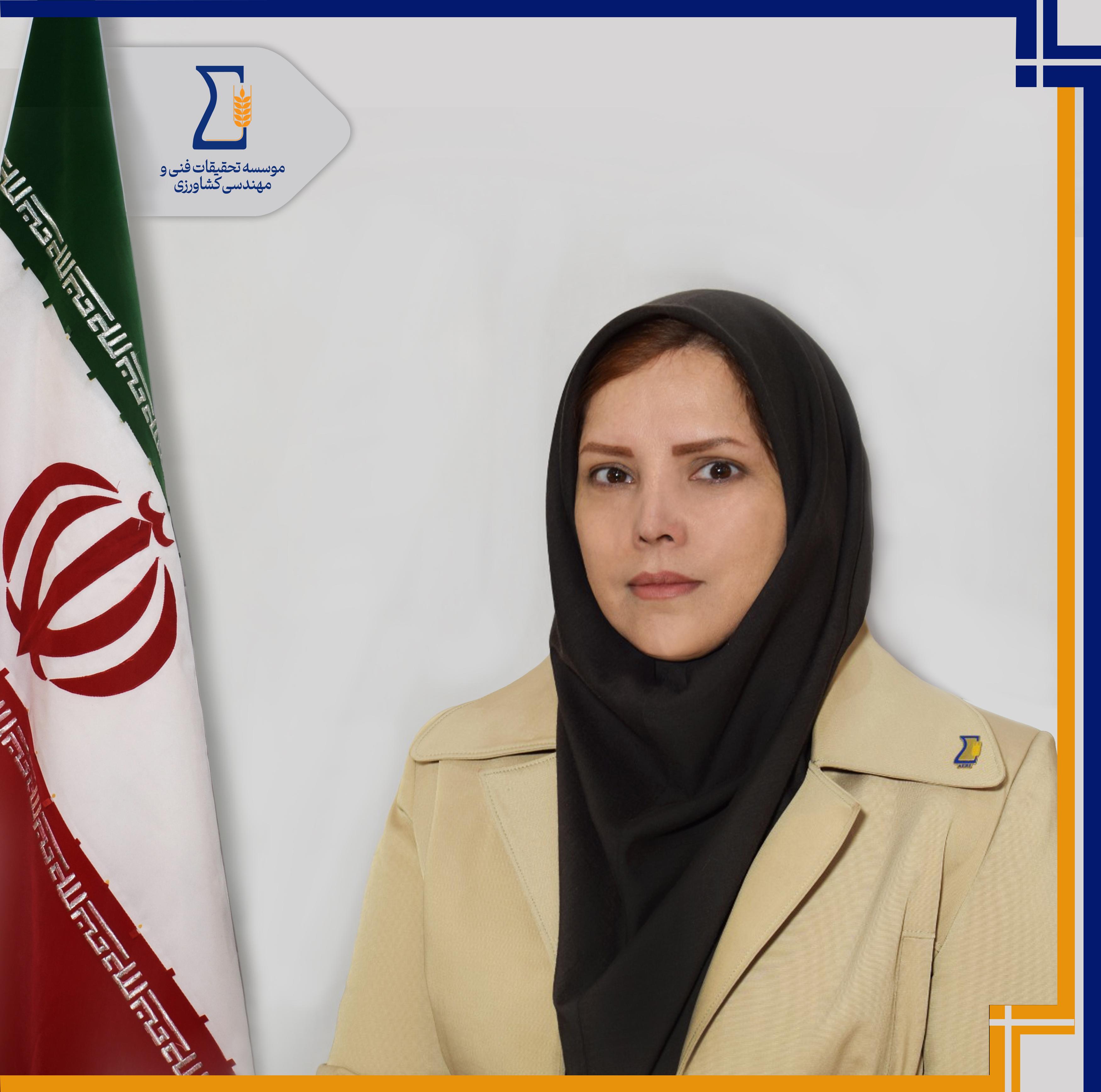 Dr. Bahareh Jamshidi