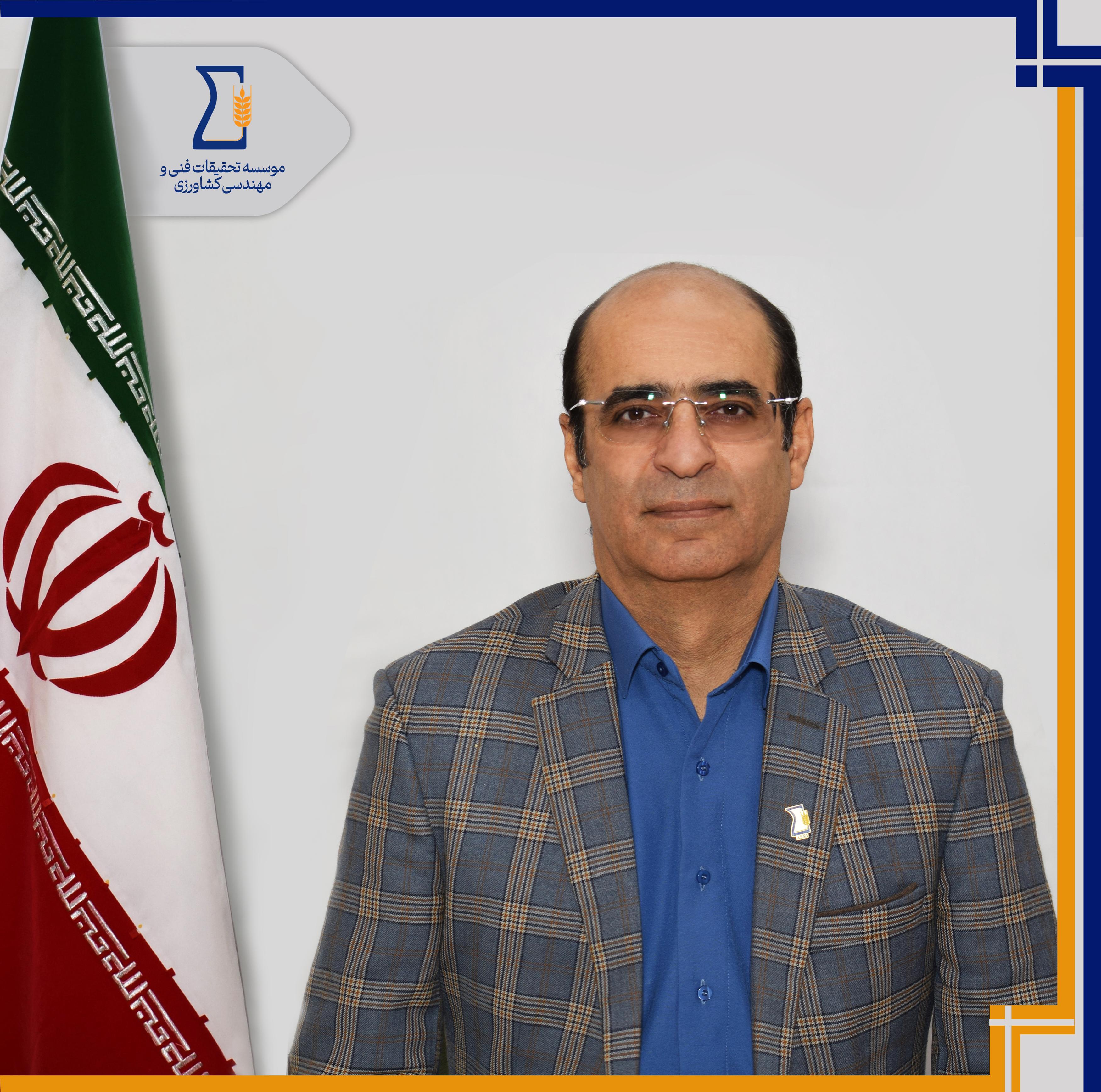 Dr. Farzad Azadshahraki