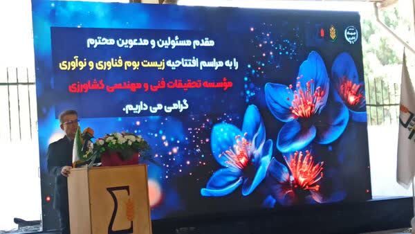 رئیس پارک علم و فناوری کشاورزی خبر داد: رفع موانع قانونی و تداوم فعالیت مراکز رشد مؤسسات کشاورزی
