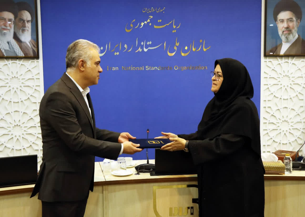 دکتر ارژنگ جوادی به عنوان سرپرست پژوهشگاه استاندارد منصوب شد.