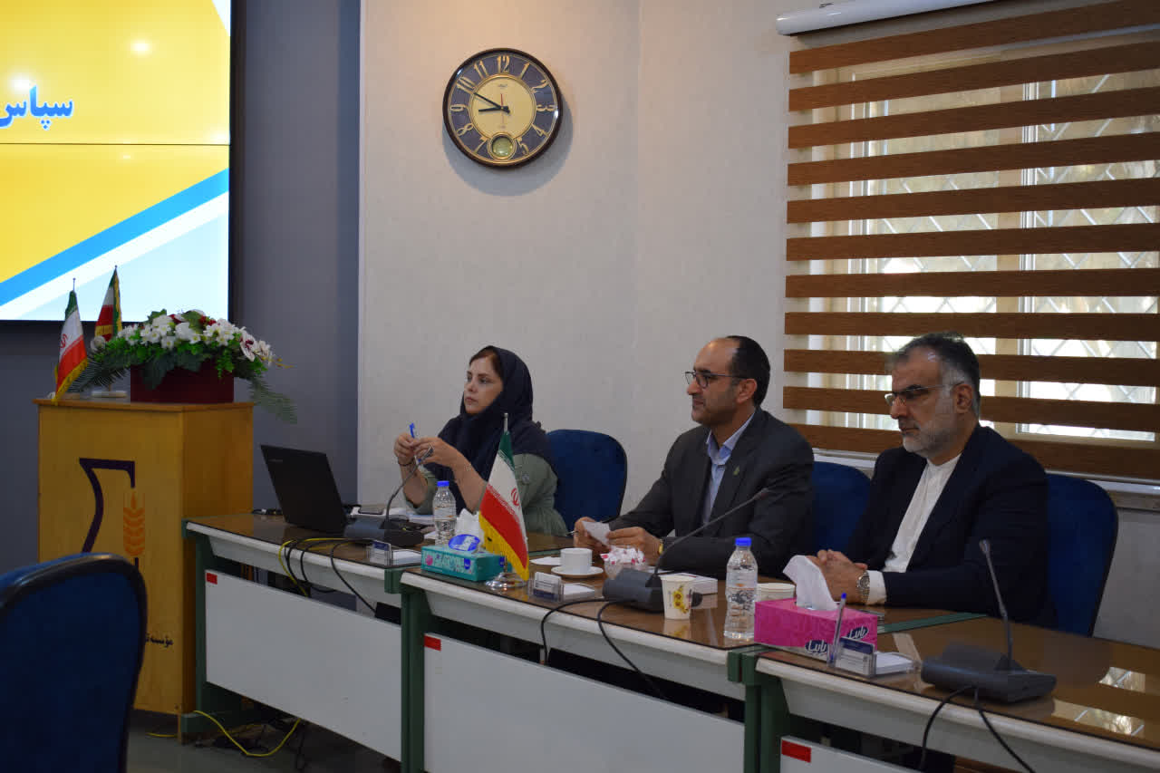 برگزاری نشست راهبردی با هدف تحول در زنجیره تولید کشاورزی کشور