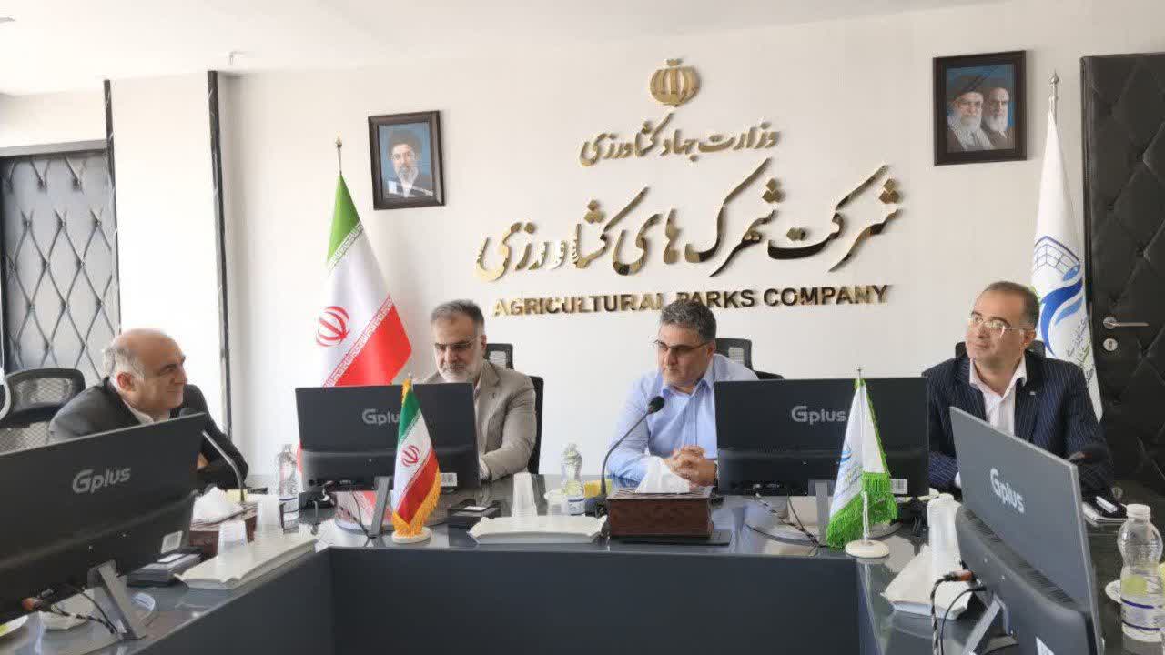 تأکید بر توسعه همکاری‌های علمی و فنی میان مؤسسه تحقیقات فنی و مهندسی کشاورزی و شرکت شهرک‌های کشاورزی