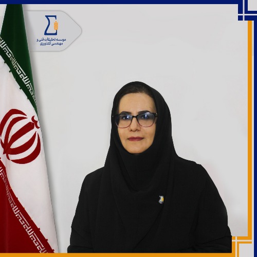 فروغ شواخی
