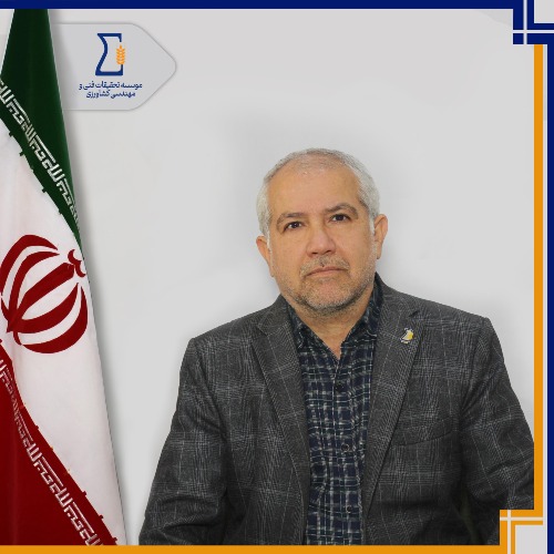 قاسم زارعی