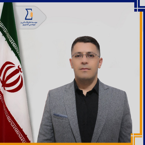 یاسر حمدی احمدآباد