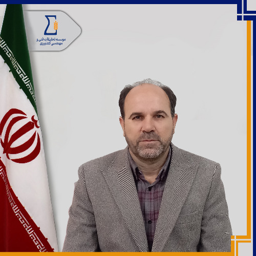 سیدابوالقاسم حقایقی‌مقدم