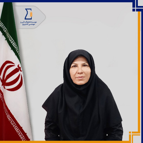پروین شرایعی