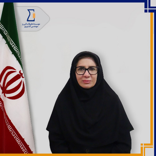 الهام آذرپژوه
