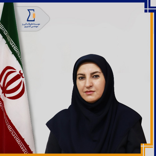 منا طهماسبی