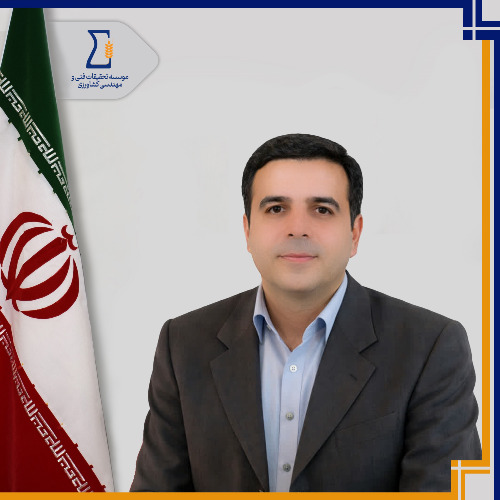 نادر نادری
