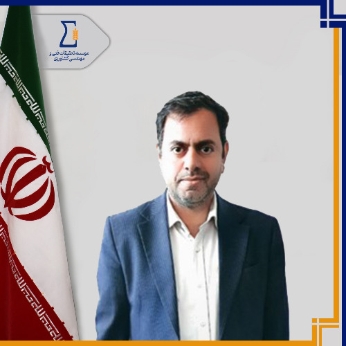 محمد شهریاری