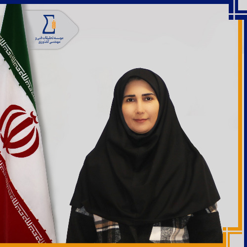 مریم سردرودیان