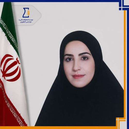 مریم رواقی