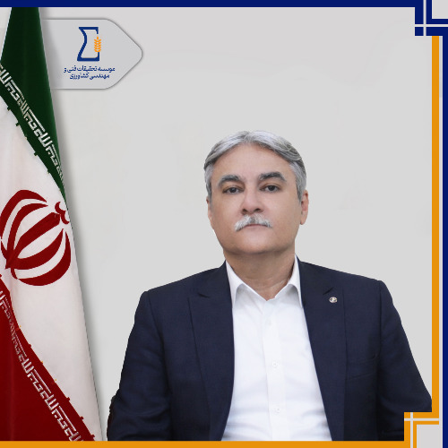نادر کوهی‌چله‌کران