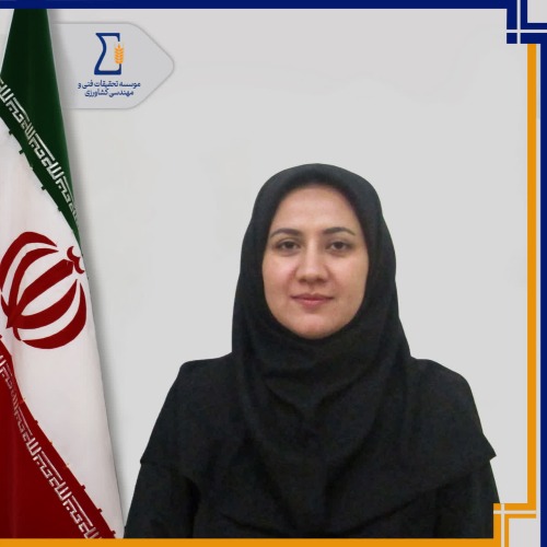 رقیه پورباقر