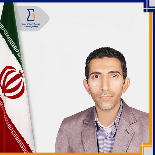 اسحق بهرامی