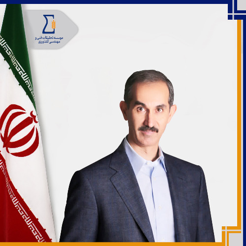 فرزاد گودرزی