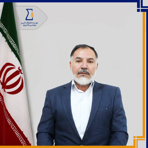 محمدرضا بختیاری