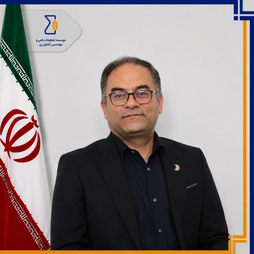پیمان ورجاوند
