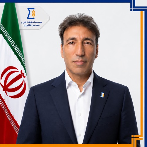 نعیم لویمی