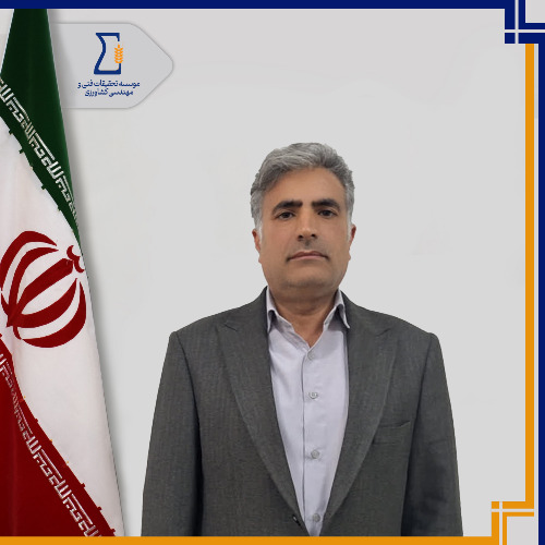 مجید کرامتی