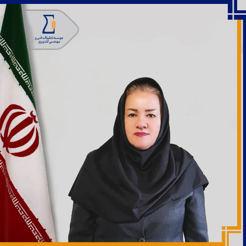 شهین زمردی