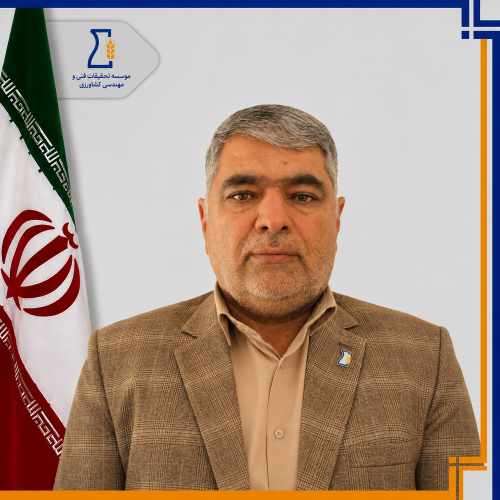 سیدابراهیم دهقانیان