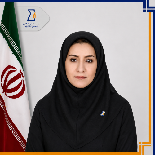 مریم شاه‌امیریان
