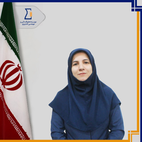 فریبا بیات