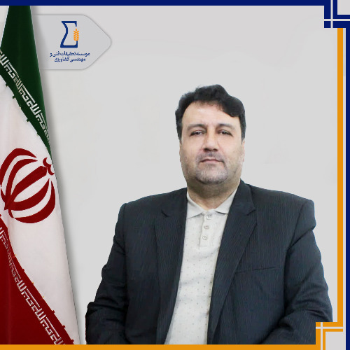 حجت علیخانی مهوار