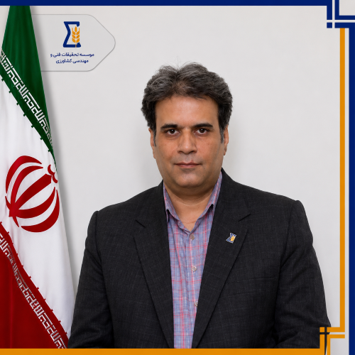 آذرخش عزیزی